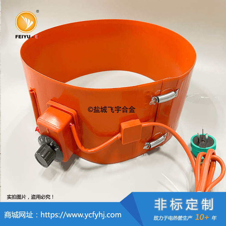硅膠加熱器